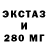 Alpha-PVP СК hamanax
