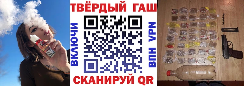 OMG ссылка  Можга  ГАШИШ AMNESIA HAZE 