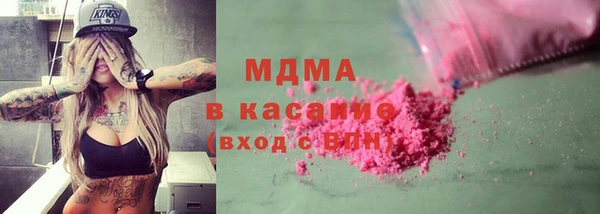 не бодяженный Семикаракорск