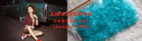 гашиш Богородск