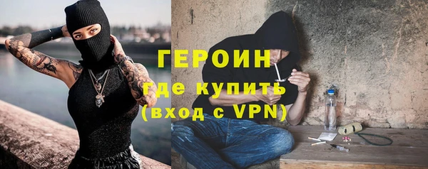 apvp Богданович