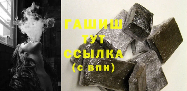 эйфоретик Семилуки