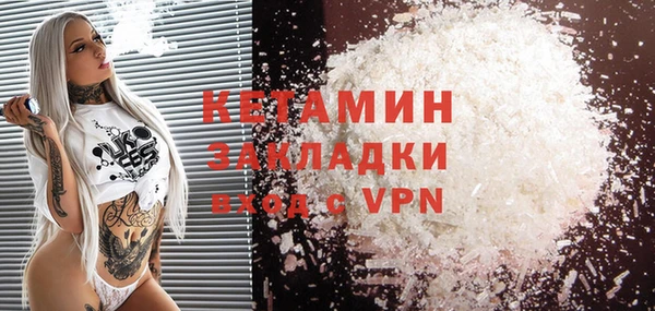 эйфоретик Семилуки
